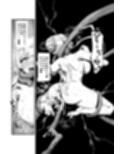 肉穴の姫  ー調教編ー