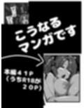 サンプル6