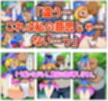 チート魔法で絶対服従！ ブラックマジシャンガール 快楽責め完全敗北