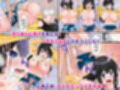円光少女を’理解’からせて俺専用のマンコに育てました
