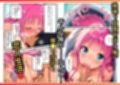 俺が催●で彼女にした「To LOVEる -とらぶる-」のララがリトに寝取られるNTR物語