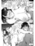 オタクくんは瀬戸美◯子に恋してる