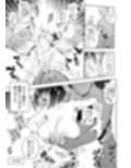 オタクくんは瀬戸美◯子に恋してる