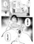 元18歳JK配信者といちゃラブSEXしちゃうだけの本。