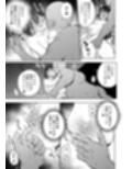 元18歳JK配信者といちゃラブSEXしちゃうだけの本。