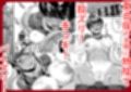トびたいカラダ2〜僕らのドスケベ夏合宿〜