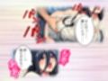 スリル満点！教師と生徒のイチャラブ孕ませセックス！ 下巻