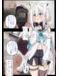 白●フブキがAV撮っちゃう本
