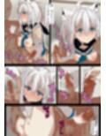 白●フブキがAV撮っちゃう本