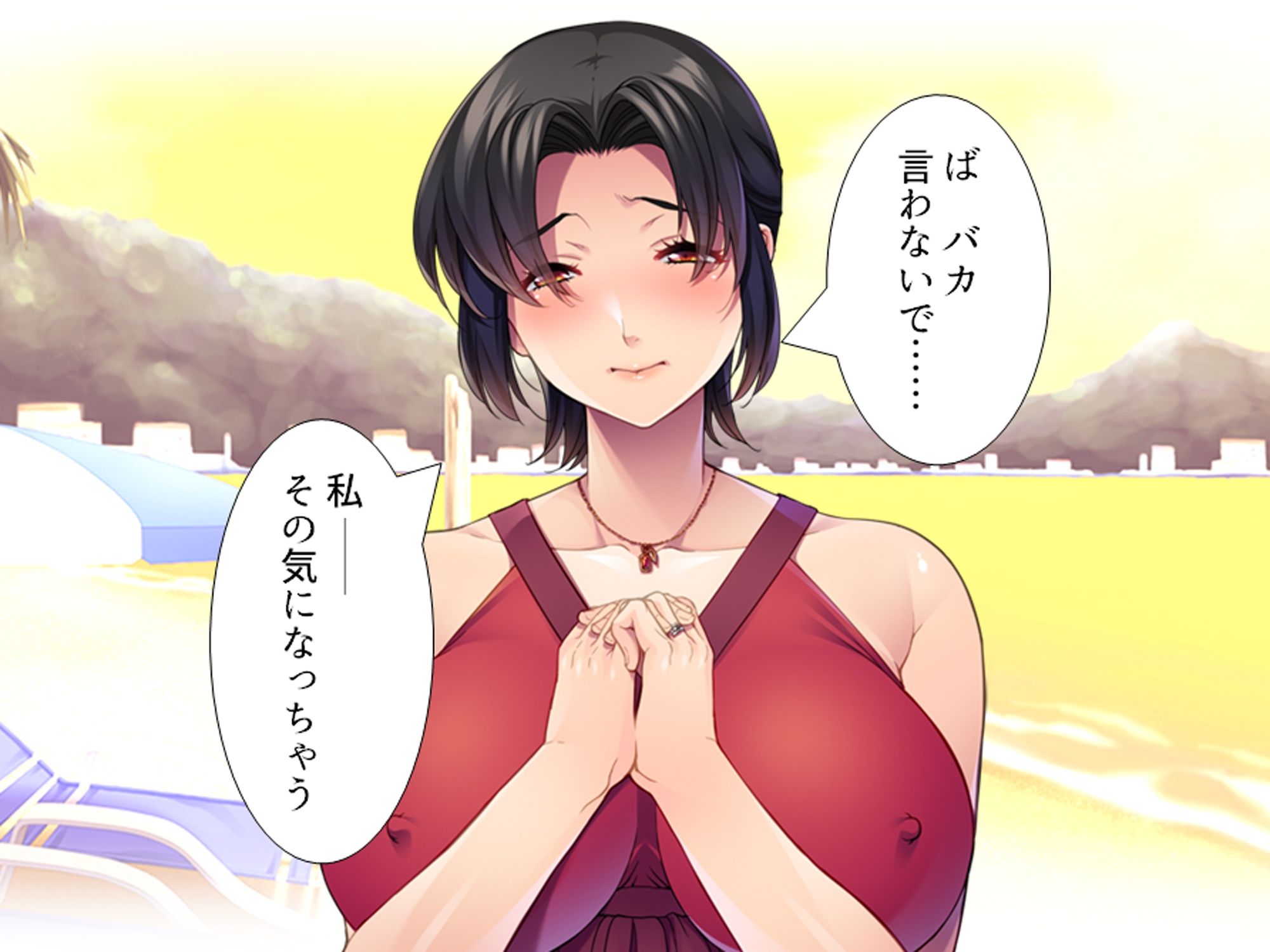 ナンパ師の口説きに落とされる蒸れた未亡人 上 画像1