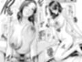 おとなりの人妻（35）  〜歳の差なんて（上）〜