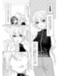 TSきょうだい（5）