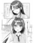 TSきょうだい（5）