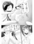 TSきょうだい（5）