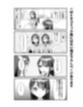 TSきょうだい（5）