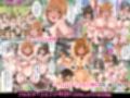 女体牧場〜巨根と体力だけが取り柄の俺がビッチすぎる乳牛女どもと生ハメ中出しセックスしまくる話〜
