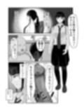 コツコツ街を催○支配した結果