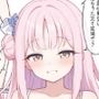 なんとなくブルアカのミカ様