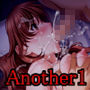 ゾンビ病棟  〜恐怖のナースコール〜  Another Episode 1