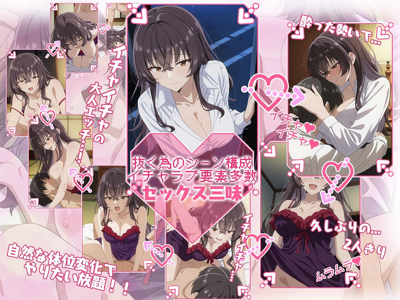 サンプル画像1:紗月ママとHしよっ♪(てこ★きん) [d_653601]