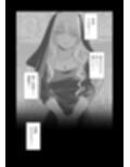 失楽園〜背徳に堕ちる聖女〜