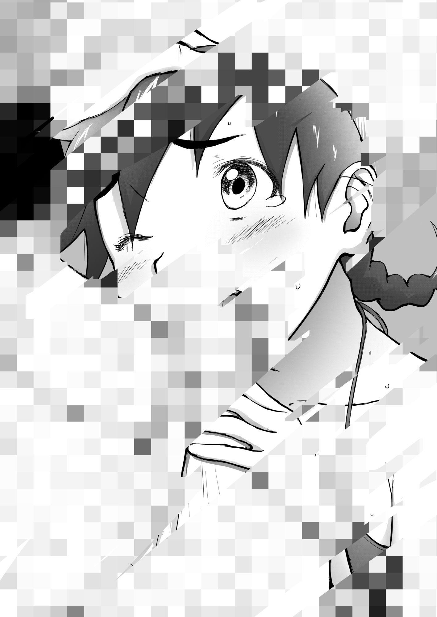 新妻ちなみちゃん【1〜3話】_4