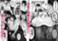 清楚なお嬢様だと思った？残念  我儘×ドSなふたなり痴女でした