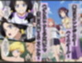 神龍に何願う？2