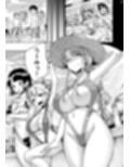 巨乳の母娘にお世話になってます。エクストラ編
