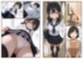 ジト目の幼なじみ（オナホ）は俺の精子が好き