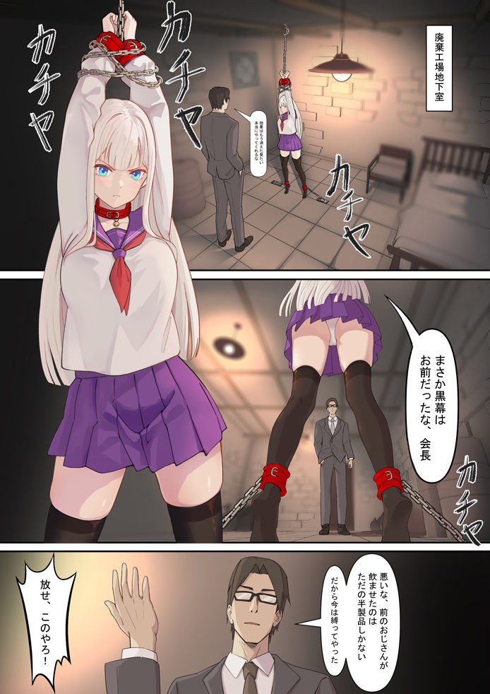 サンプル画像6