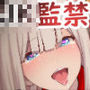 「JK自宅監禁」淫乱雌犬の人格Potion-2-愛里ちゃん【続】編