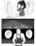 処女の彼女が寝取られた！