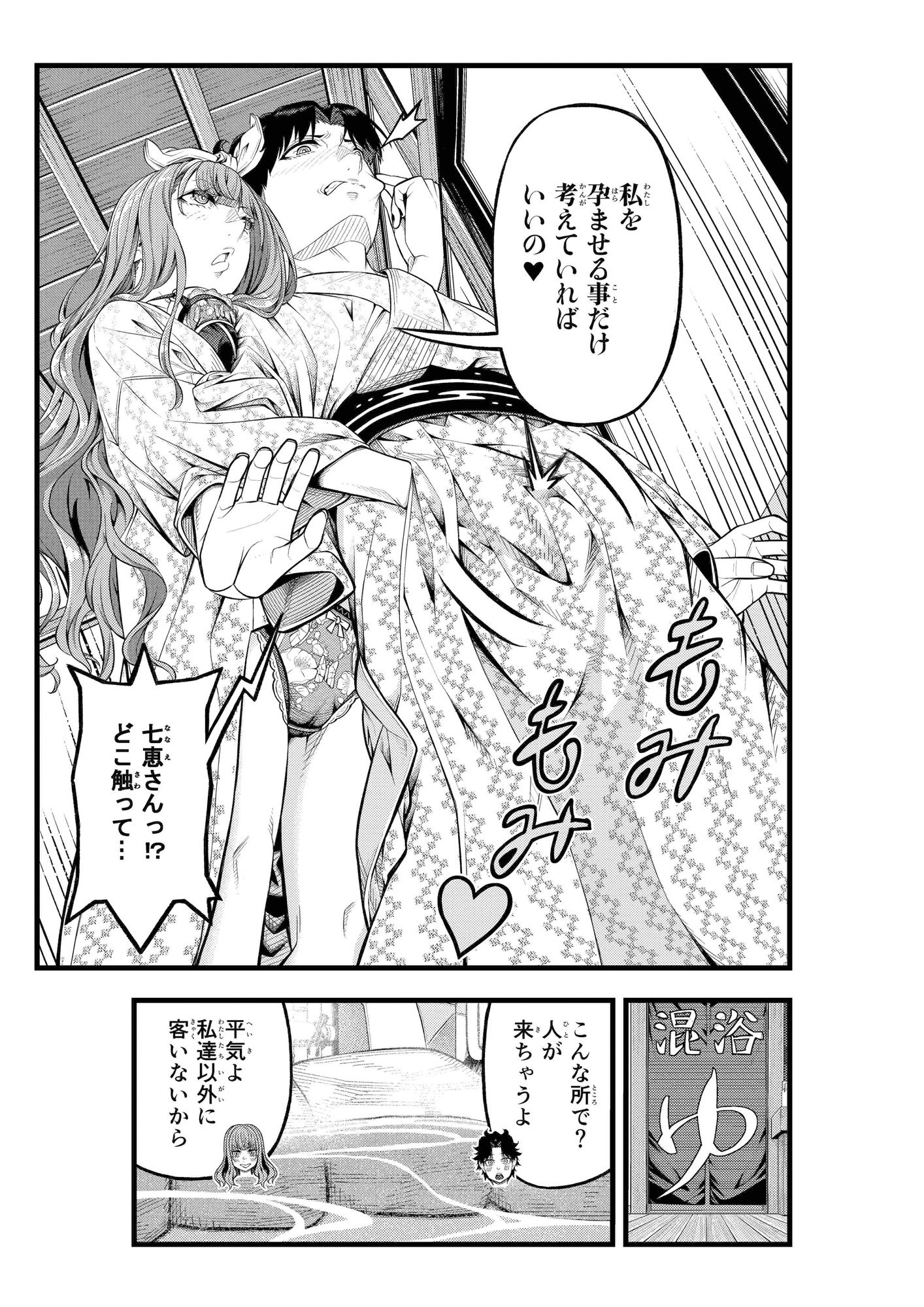 サンプル画像