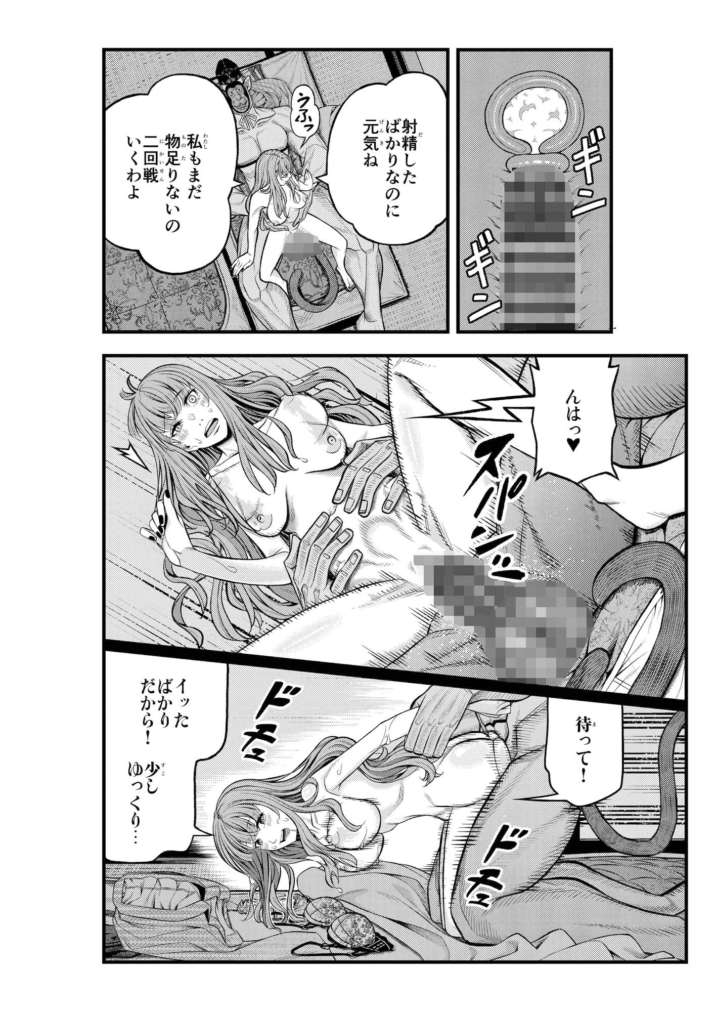 サンプル画像