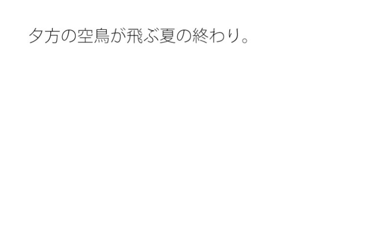 初点に全力でジリジリと崖の岩壁を・・・・昼間のエンタの闇  自分からかどうかなどは今のところ・・・ 画像1