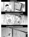 十年前のあの日から