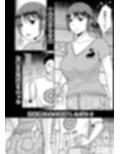 十年前のあの日から