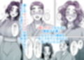 もう一度好きって言って二人目孕ませて