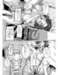 もう一度好きって言って二人目孕ませて