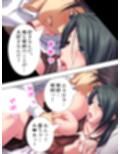 ヤらないなら俺にくれ！爆乳人妻の姉を寝取る弟 ＜総集編＞