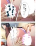 ヤらないなら俺にくれ！爆乳人妻の姉を寝取る弟 ＜総集編＞