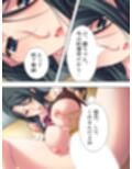 ヤらないなら俺にくれ！爆乳人妻の姉を寝取る弟 ＜総集編＞