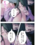 ヤらないなら俺にくれ！爆乳人妻の姉を寝取る弟 ＜総集編＞