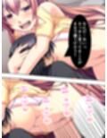 最低教師の進路指導！AV女優に堕とされた巨乳美少女  ＜総集編＞