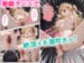 リフレ店の摘発で居場所が無くなったJ◯と暮らすことになった話