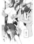 異世界♀勇者4