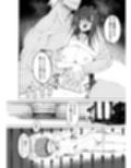 異世界♀勇者4