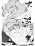 異世界♀勇者4