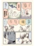 サンプル3